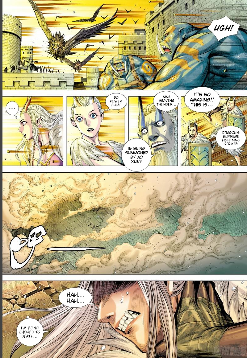 Journey To The West Chapter 143.5 - Picture 3