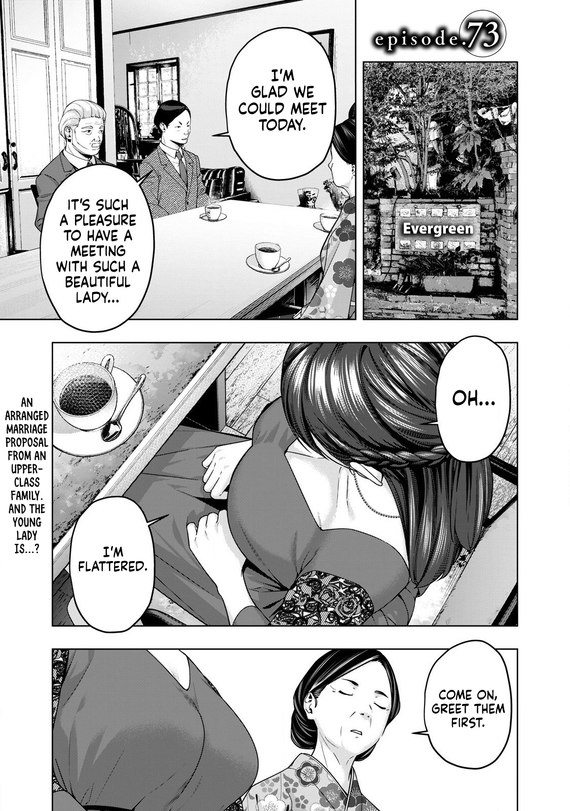 My Girlfriend's Friend Vol.5 Chapter 73 - Picture 2