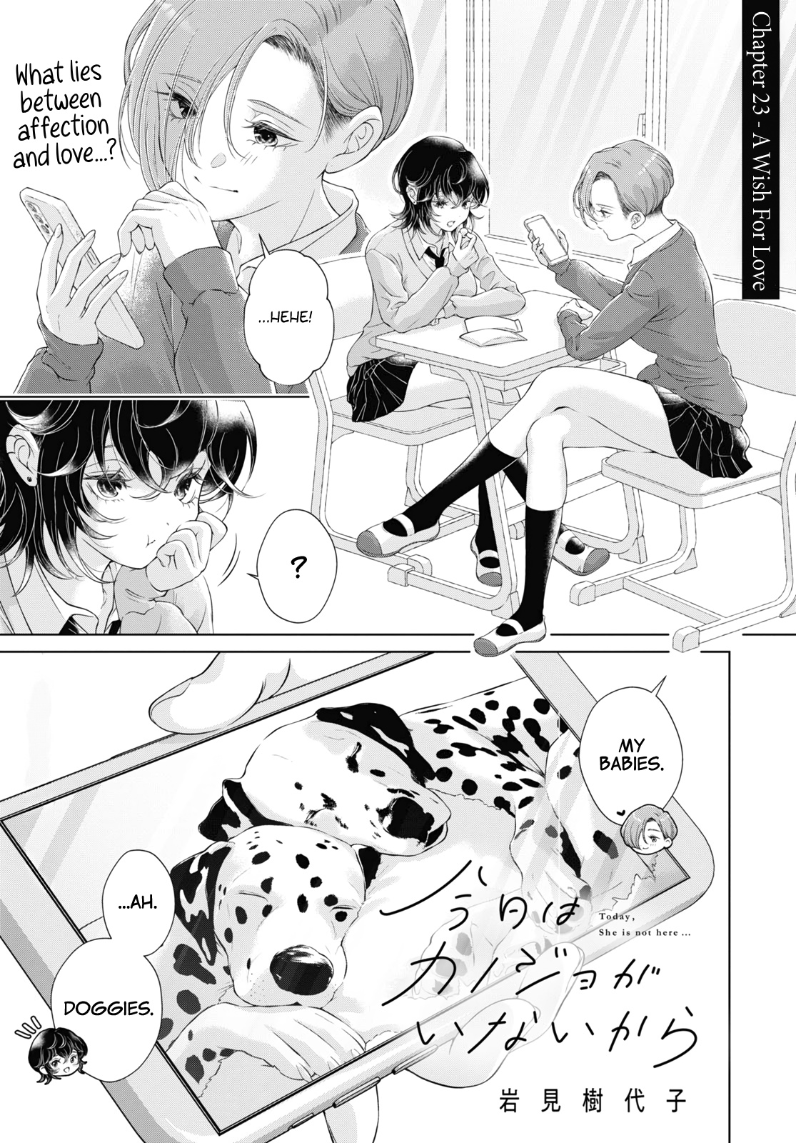 My Girlfriend’S Not Here Today Vol.5 Chapter 23: A Wish For Love - Picture 1