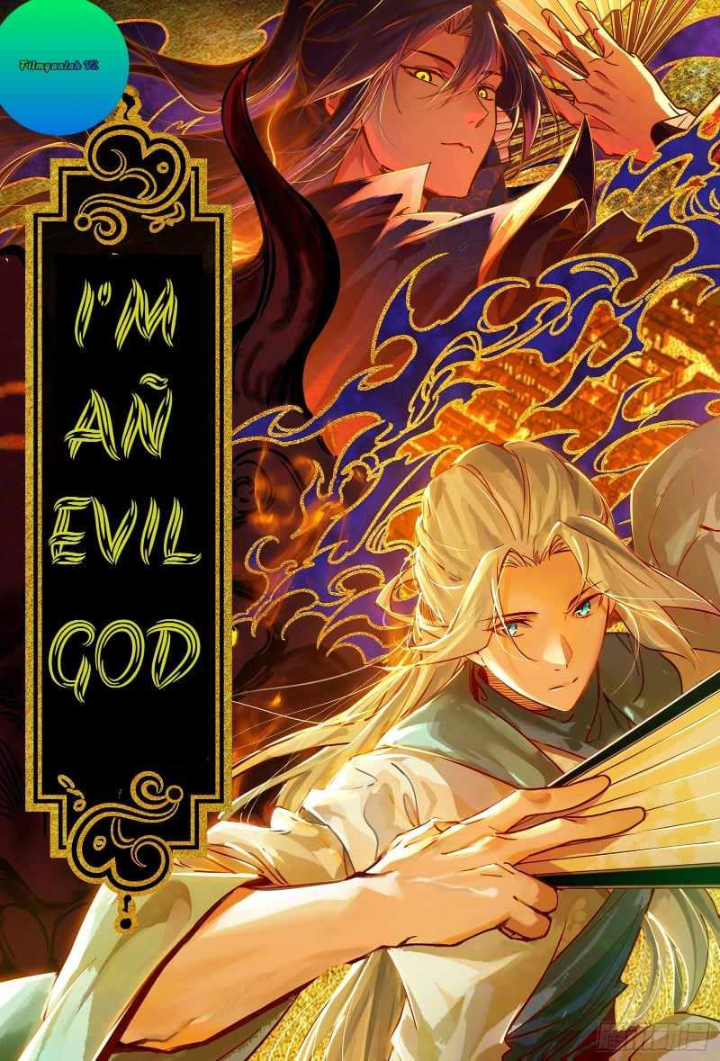 I'm An Evil God - Page 1
