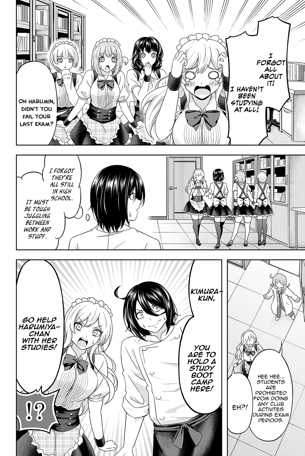 Ama Ama Cinderella Chapter 22: Study Group - Picture 3
