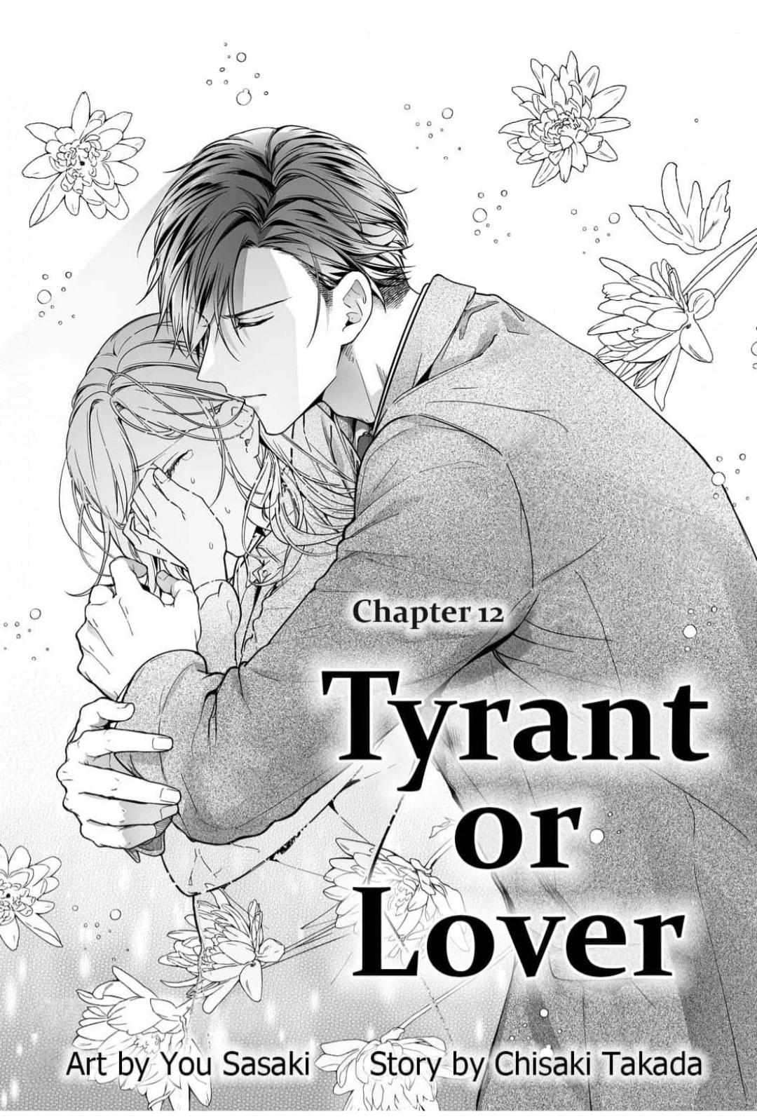 The Doting Tyrant Chapter 12 - Picture 2