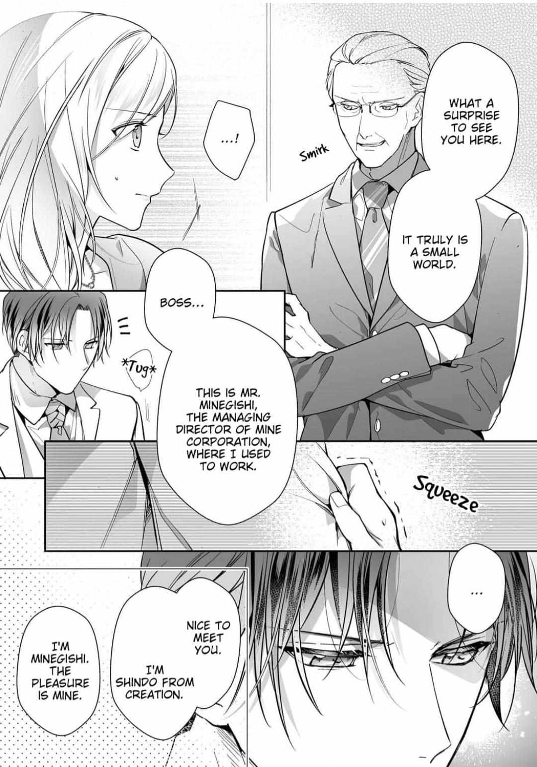 The Doting Tyrant Chapter 12 - Picture 3