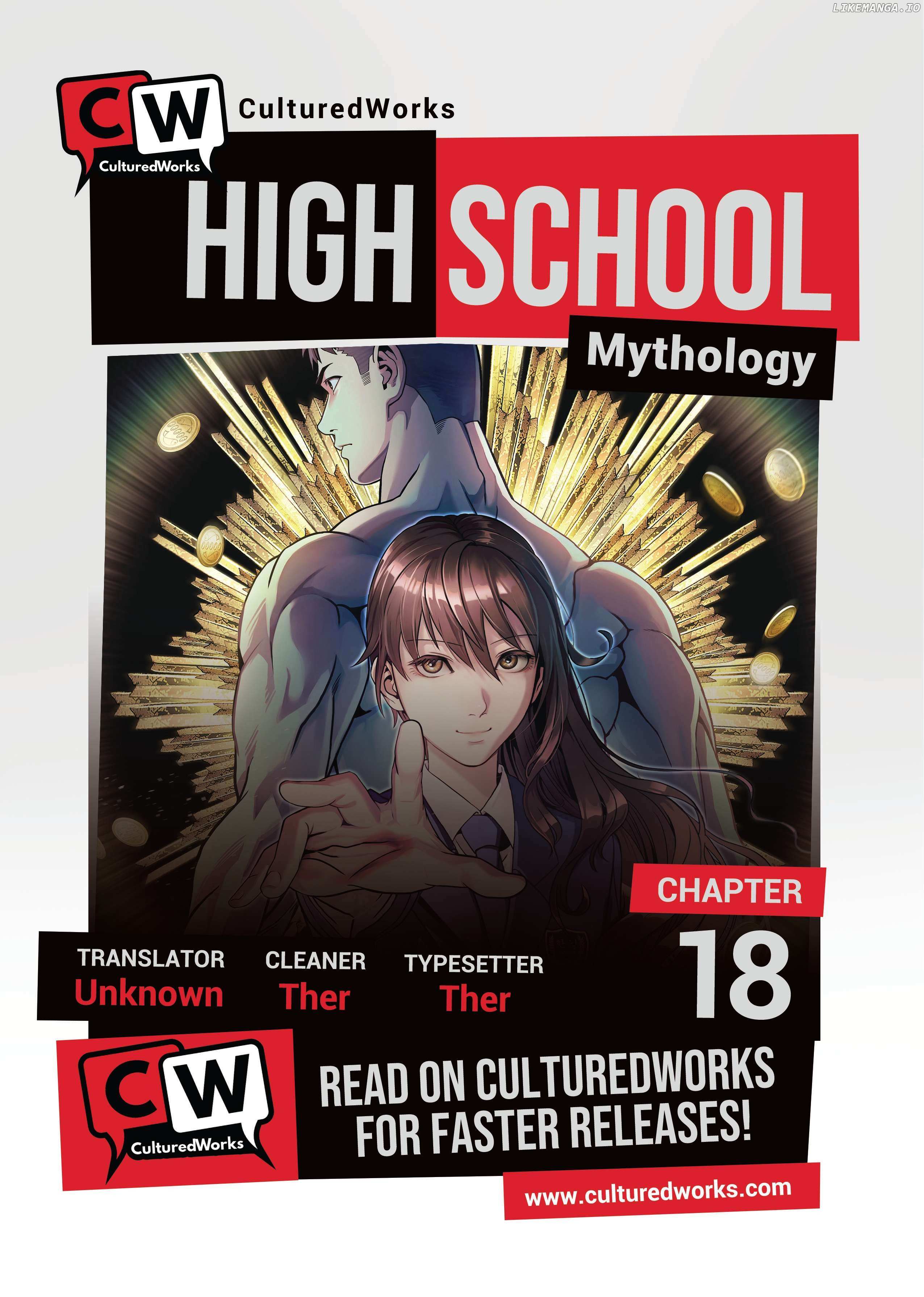 High School Mythology - Page 2