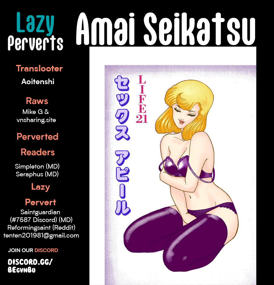 Amai Seikatsu Vol.24 Chapter 287: Nevermind?! - Picture 1