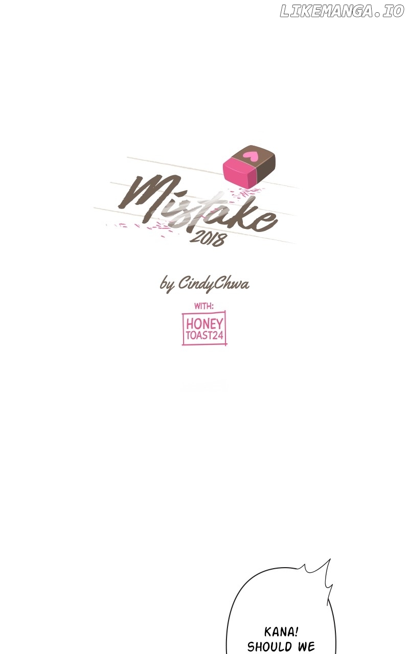 Mistake Chapter 98 - Picture 2