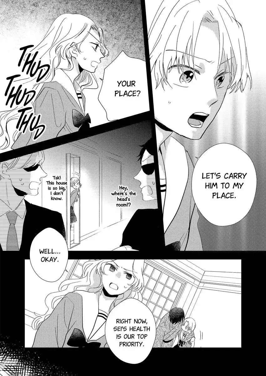 The Takamiya Family And The False Fiancée Chapter 18 - Picture 2