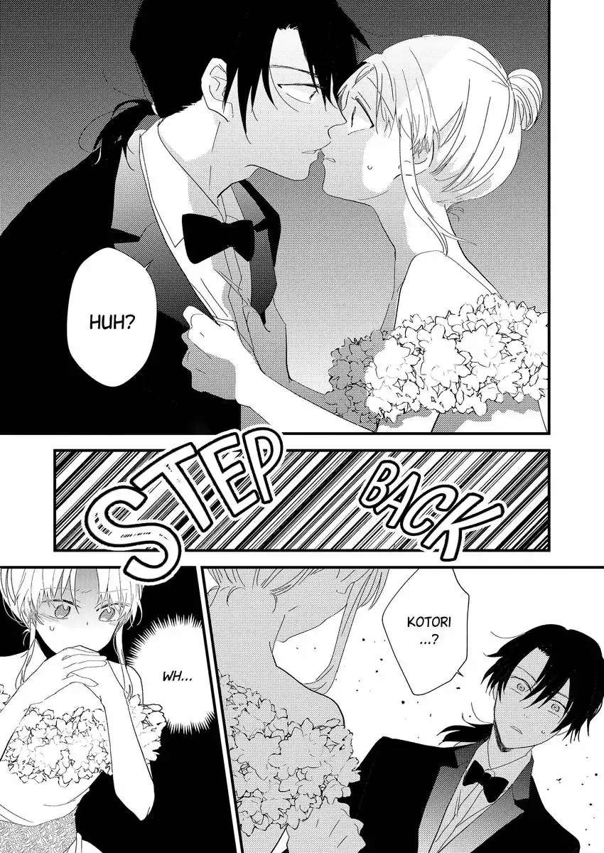 The Takamiya Family And The False Fiancée Chapter 13 - Picture 3