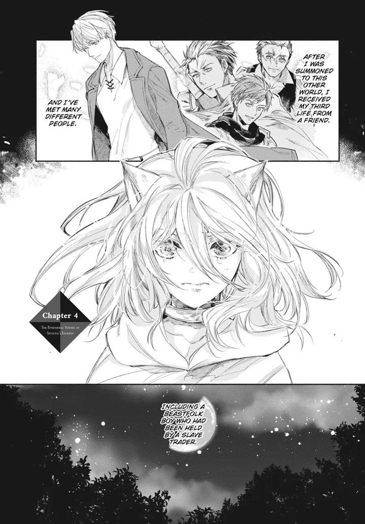The Ephemeral Scenes Of Setsuna's Journey - Page 1