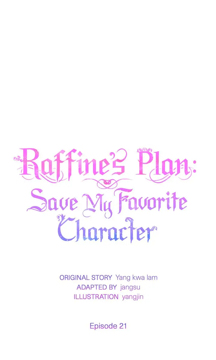 Raffine’S Plan: Save My Favorite Character Chapter 21 - Picture 2