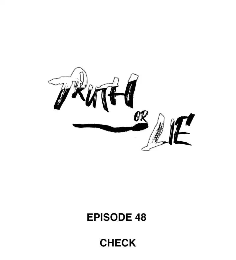 Truth Or Lie Chapter 48 - Picture 2