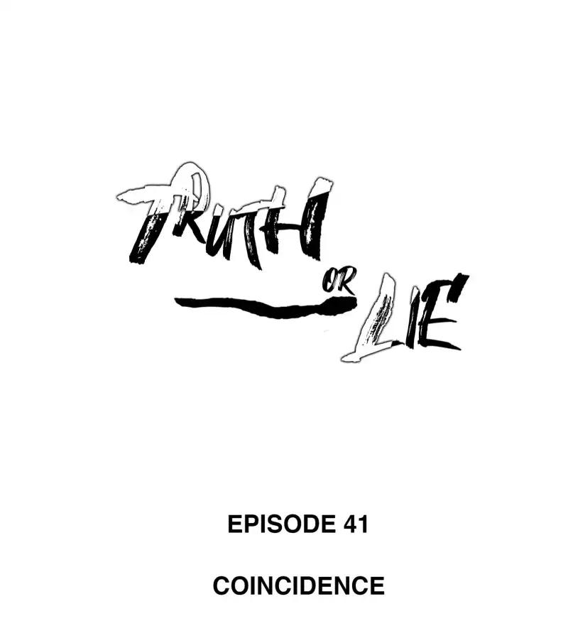 Truth Or Lie Chapter 41 - Picture 2