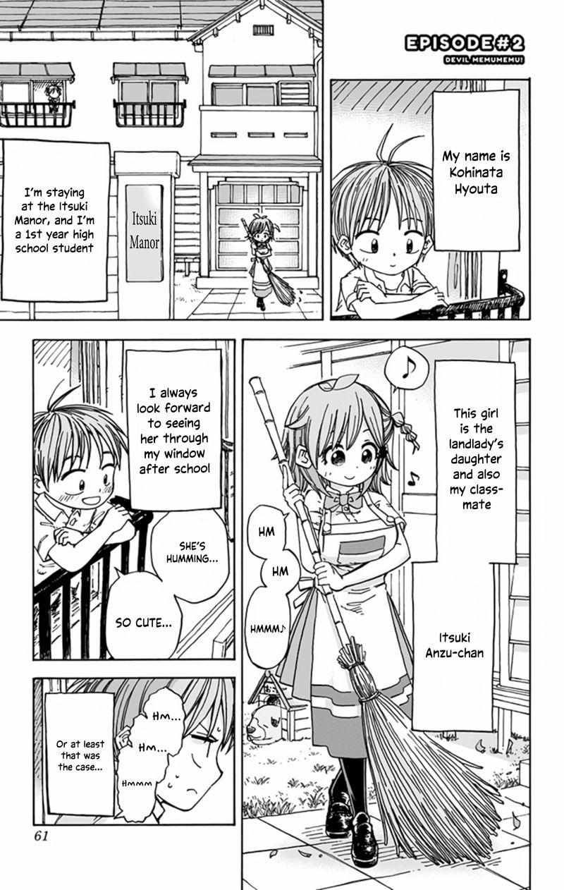 Akuma No Memumemu-Chan - Page 1