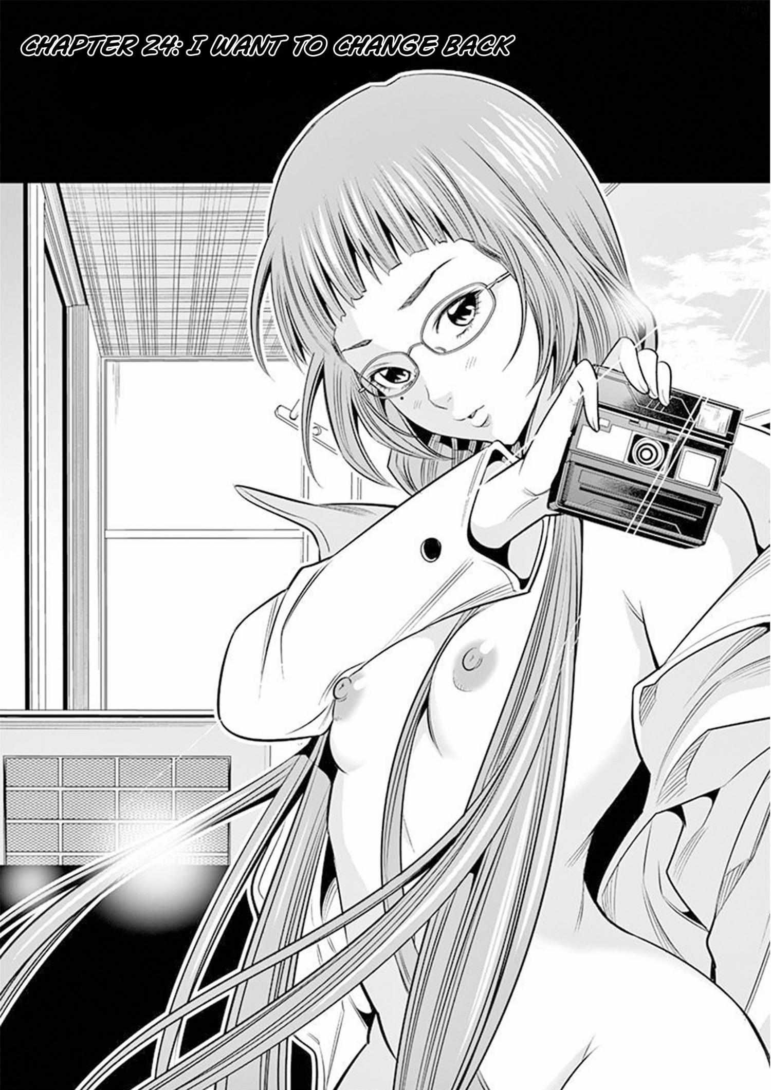 Naked Camera Chapter 24 - Picture 3