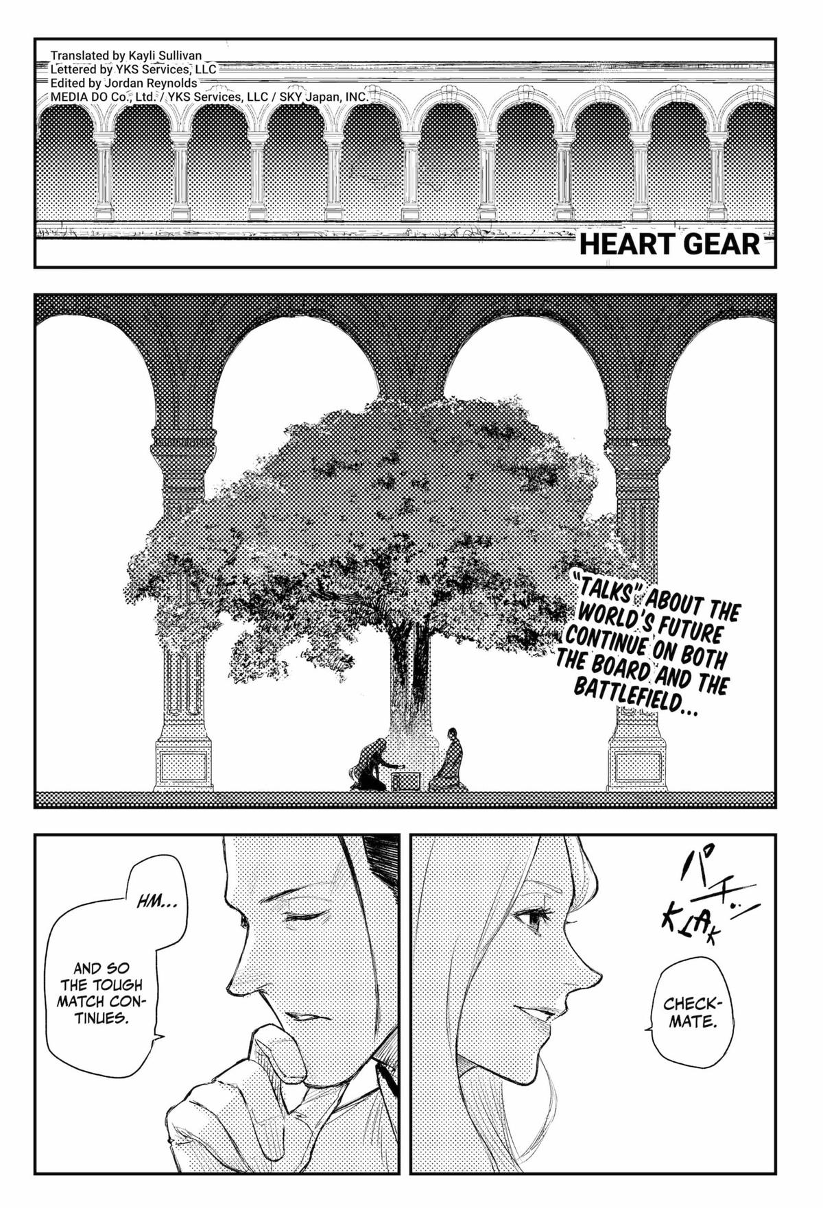 Heart Gear Chapter 43 - Picture 1