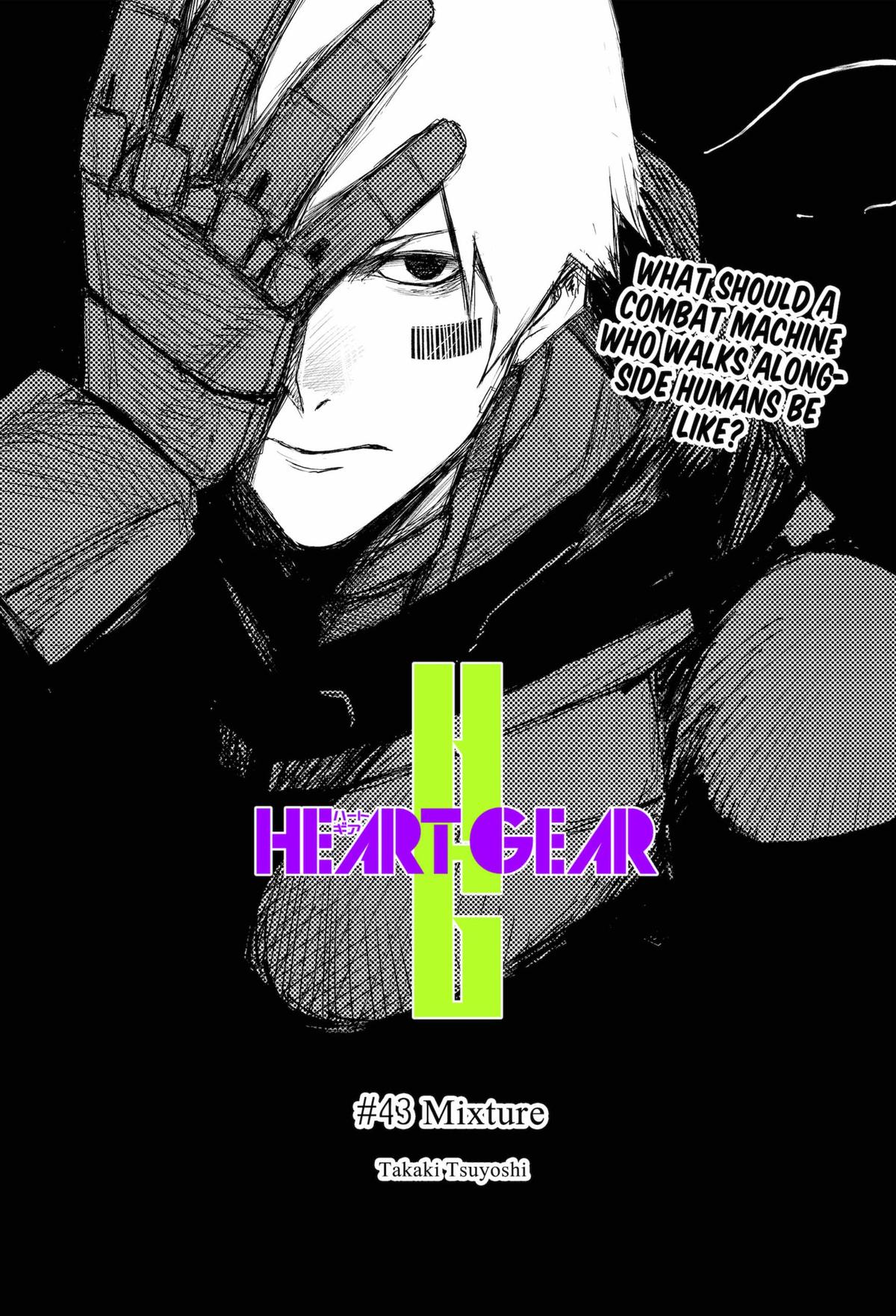 Heart Gear Chapter 43 - Picture 3
