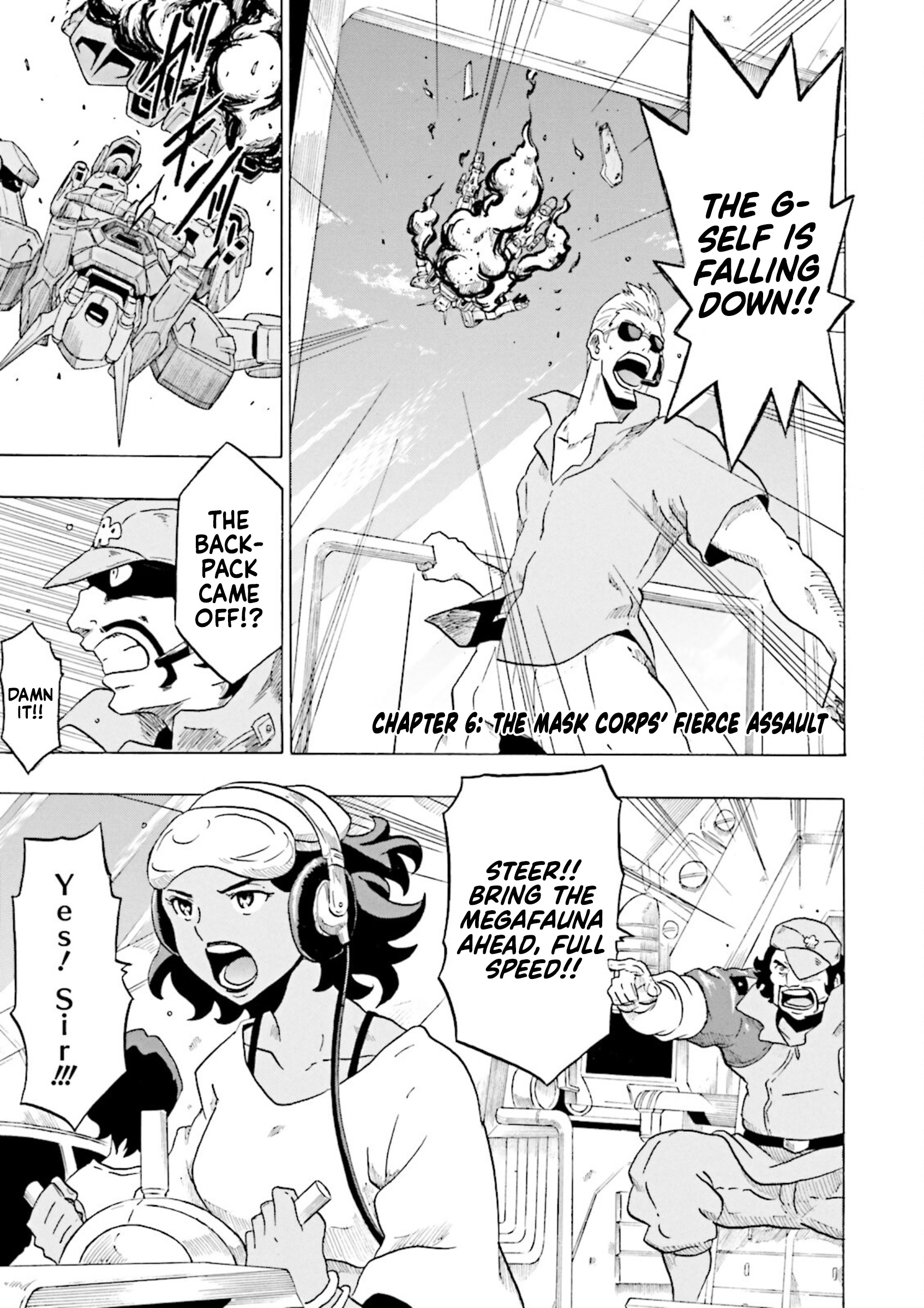 Gundam Reconguista In G Vol.2 Chapter 6: The Mask Corps' Fierce Assault - Picture 1