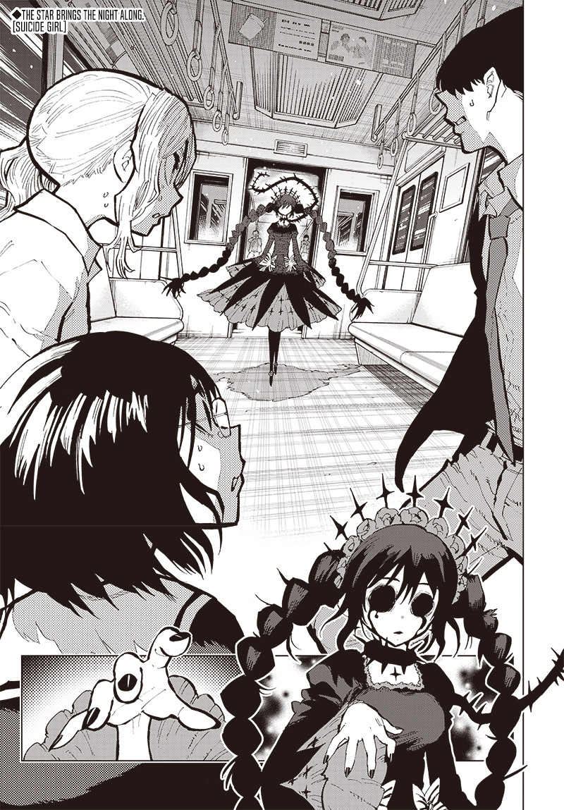 Suicide Girl Chapter 31: Nightmare Train (Part 2) - Picture 2