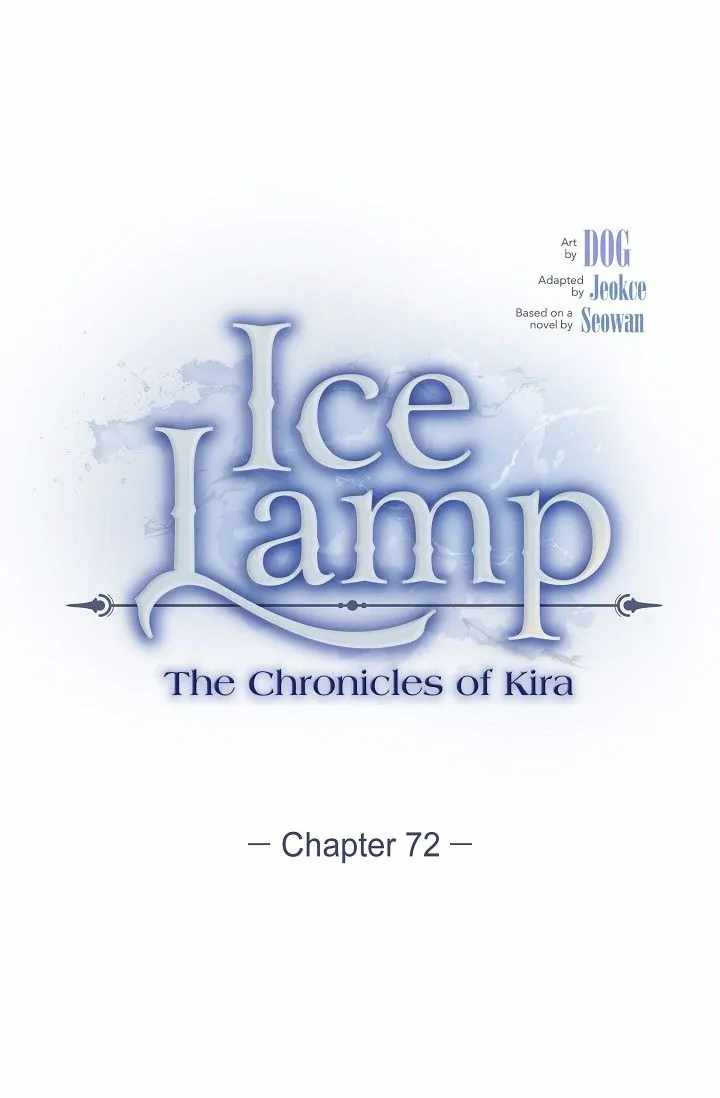 An Ice Lamp: Gira Chronicles - Page 2