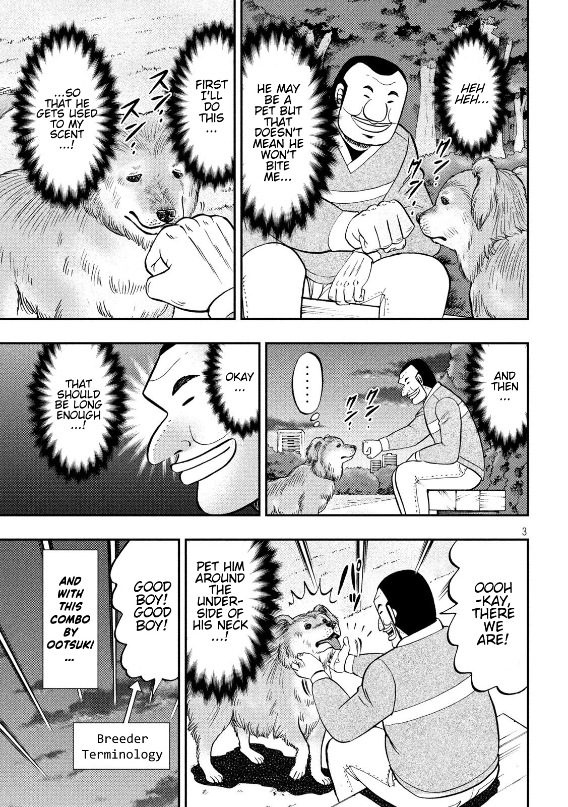 One Day Outing Foreman Vol.8 Chapter 60: Good Dog - Picture 3