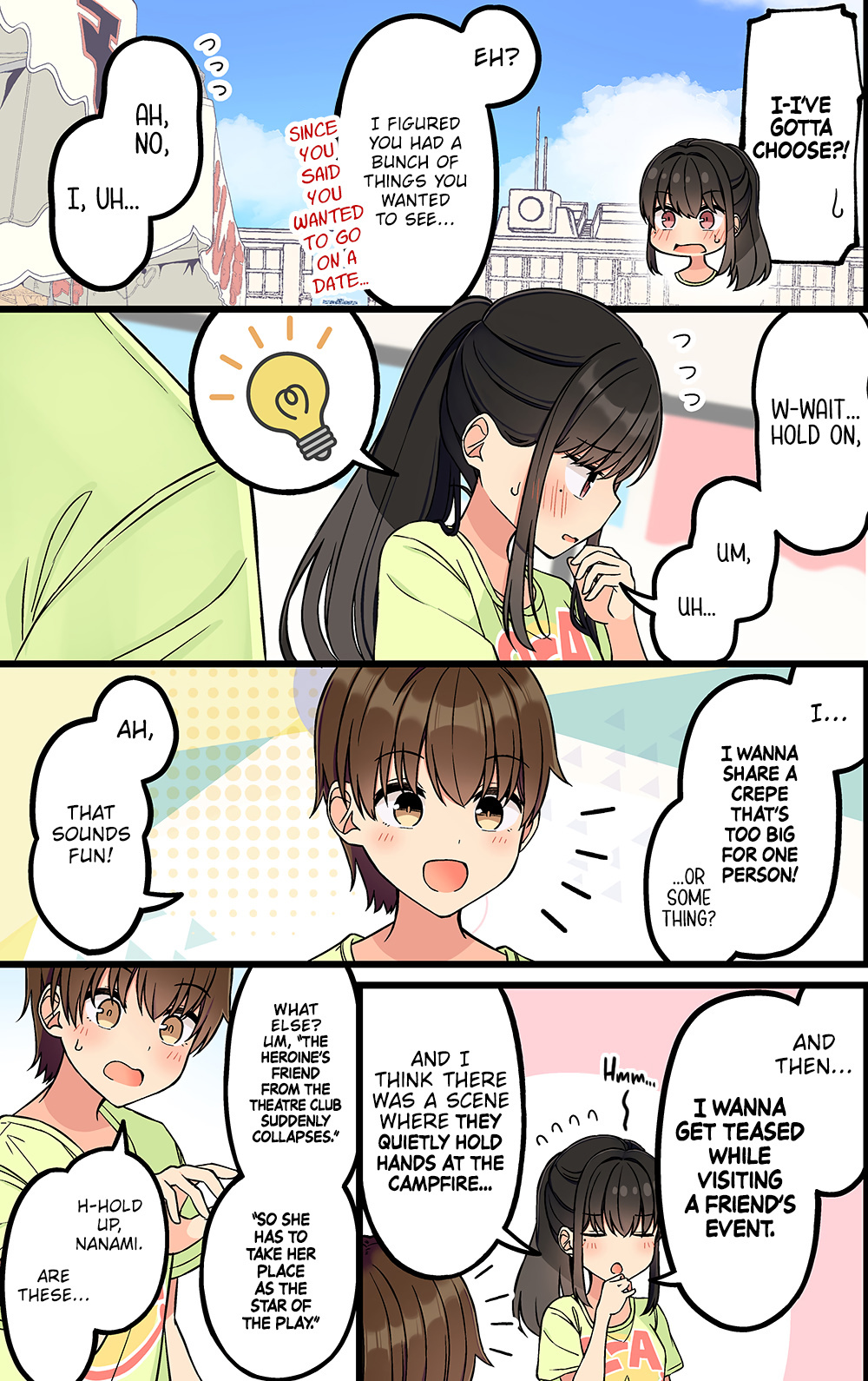 Hanging Out With A Gamer Girl Chapter 188: Take Me With You - Picture 2