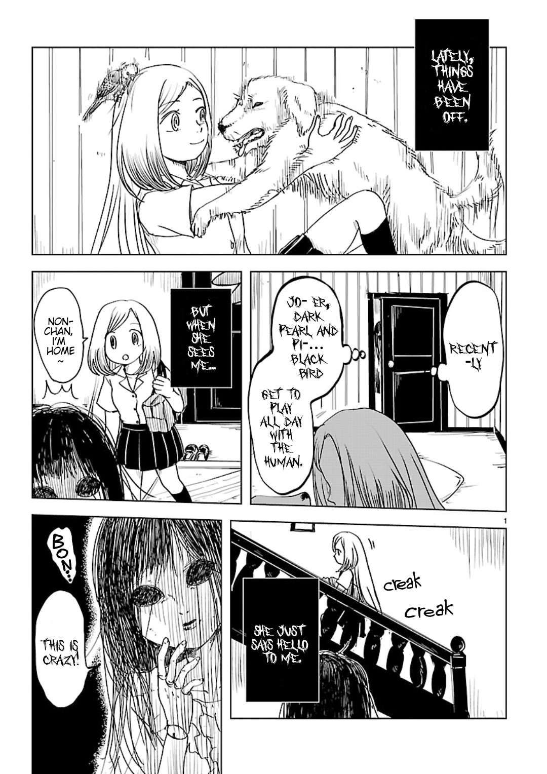 Non-Chan To Akari Vol.1 Chapter 7: Touch - Picture 1