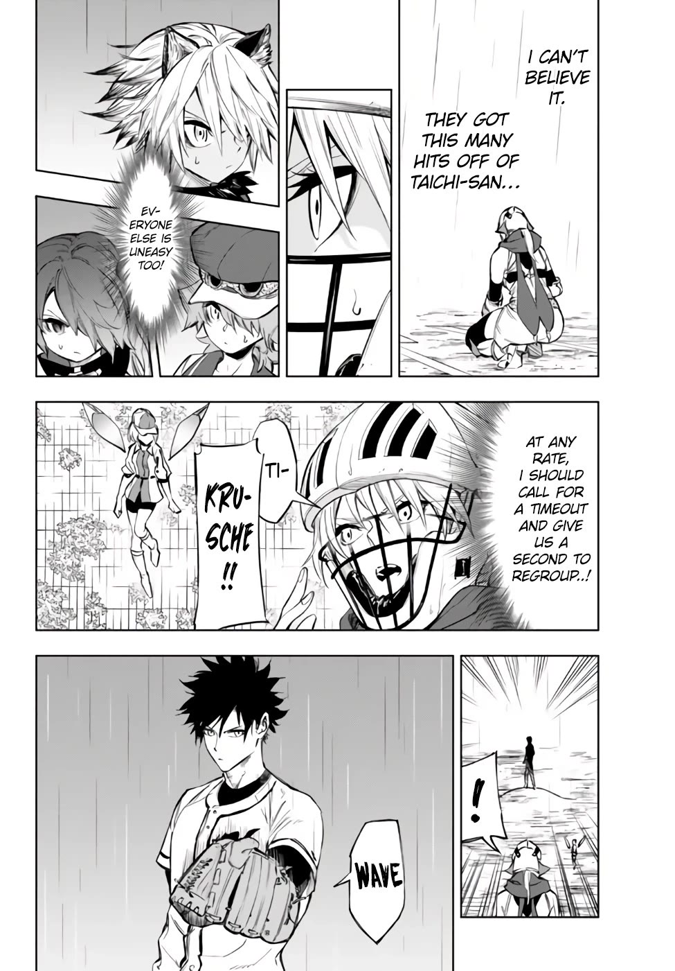 In Another World Where Baseball Is War, A High School Ace Player Will Save A Weak Nation - Page 3