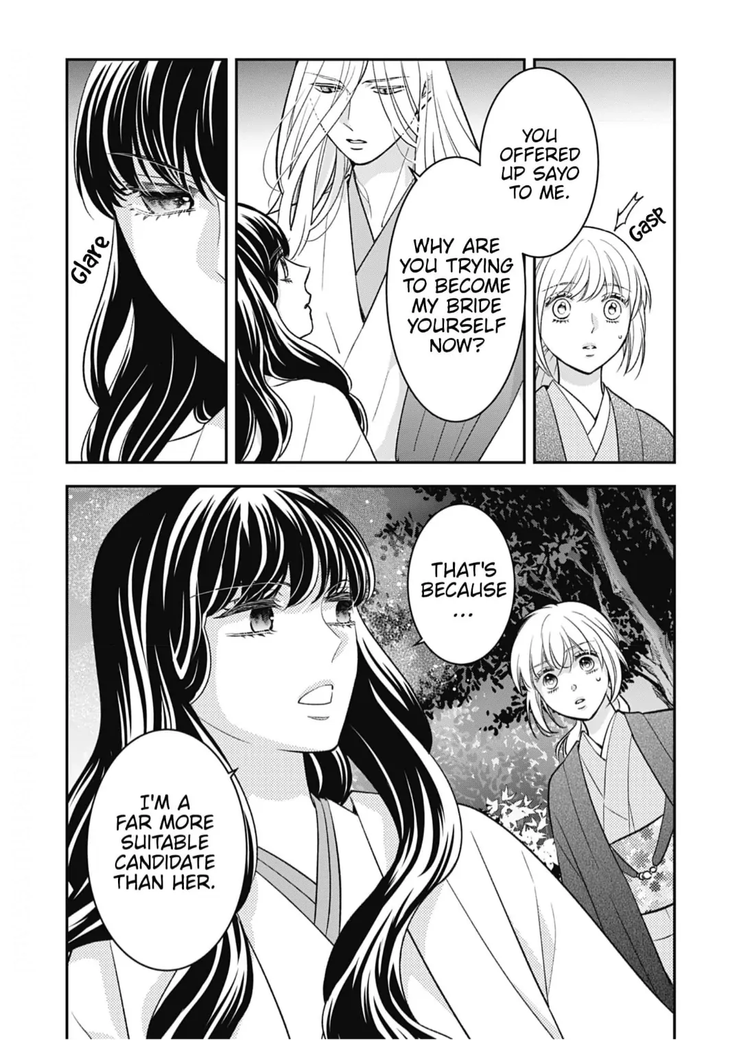 Nounashi Miko Wa, Kishin-Sama Ni Aisareru - Page 3