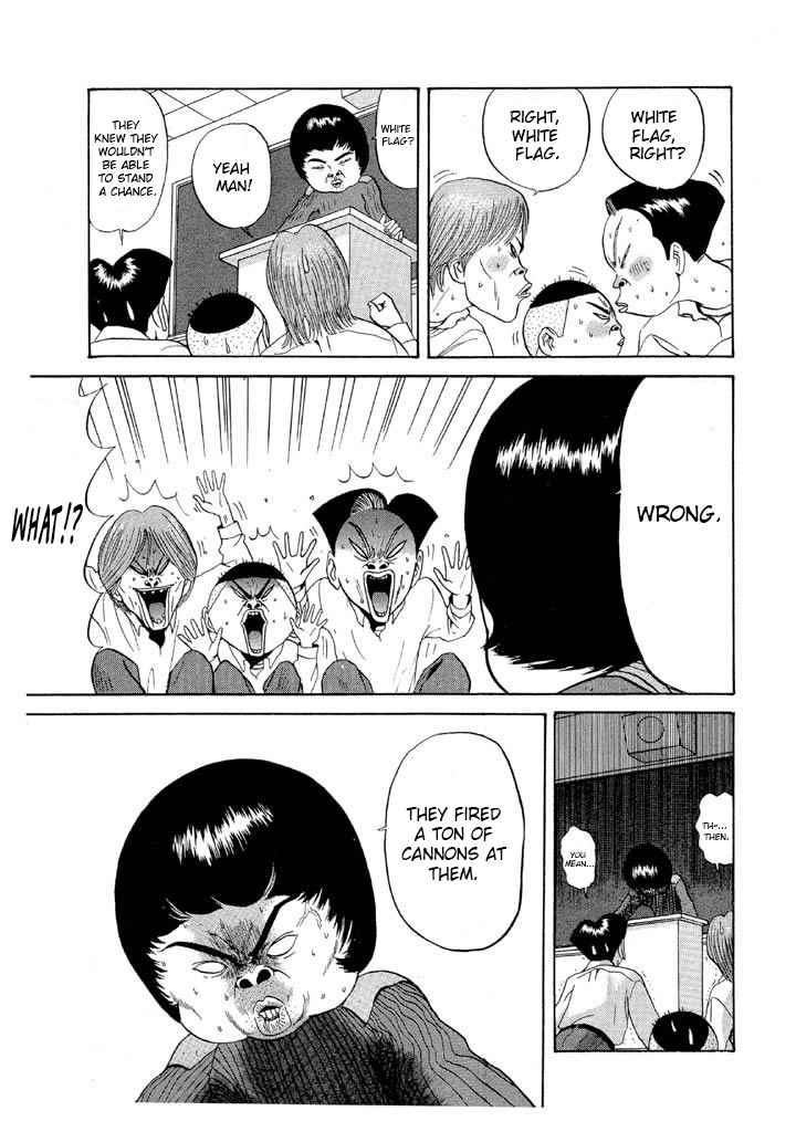 Ping Pong Club Vol.7 Chapter 76: My Brain Feels Funny - Picture 3