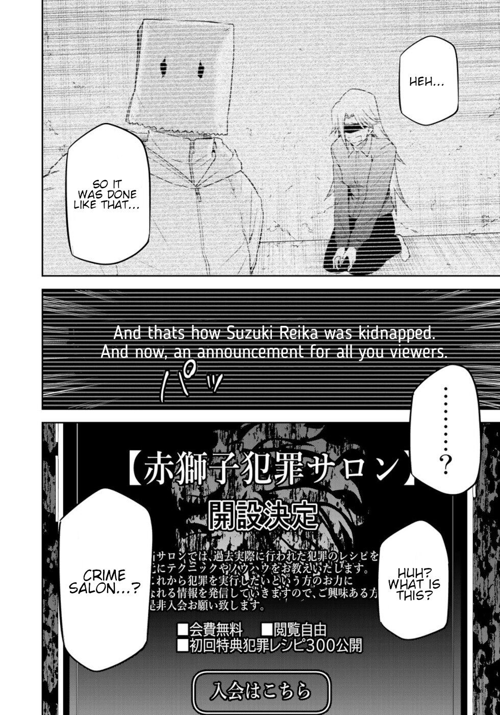 Tokyo Neon Scandal Vol.9 Chapter 83: The Laughing Red Lion 27 - Picture 2