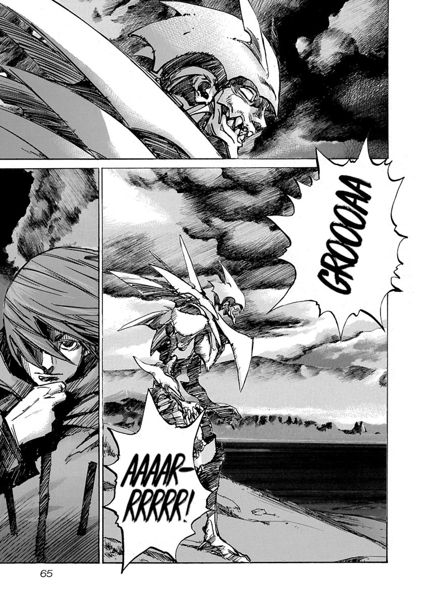 Babel Ii: The Returner Vol.6 Chapter 52: Multiple Anomalies - Picture 3