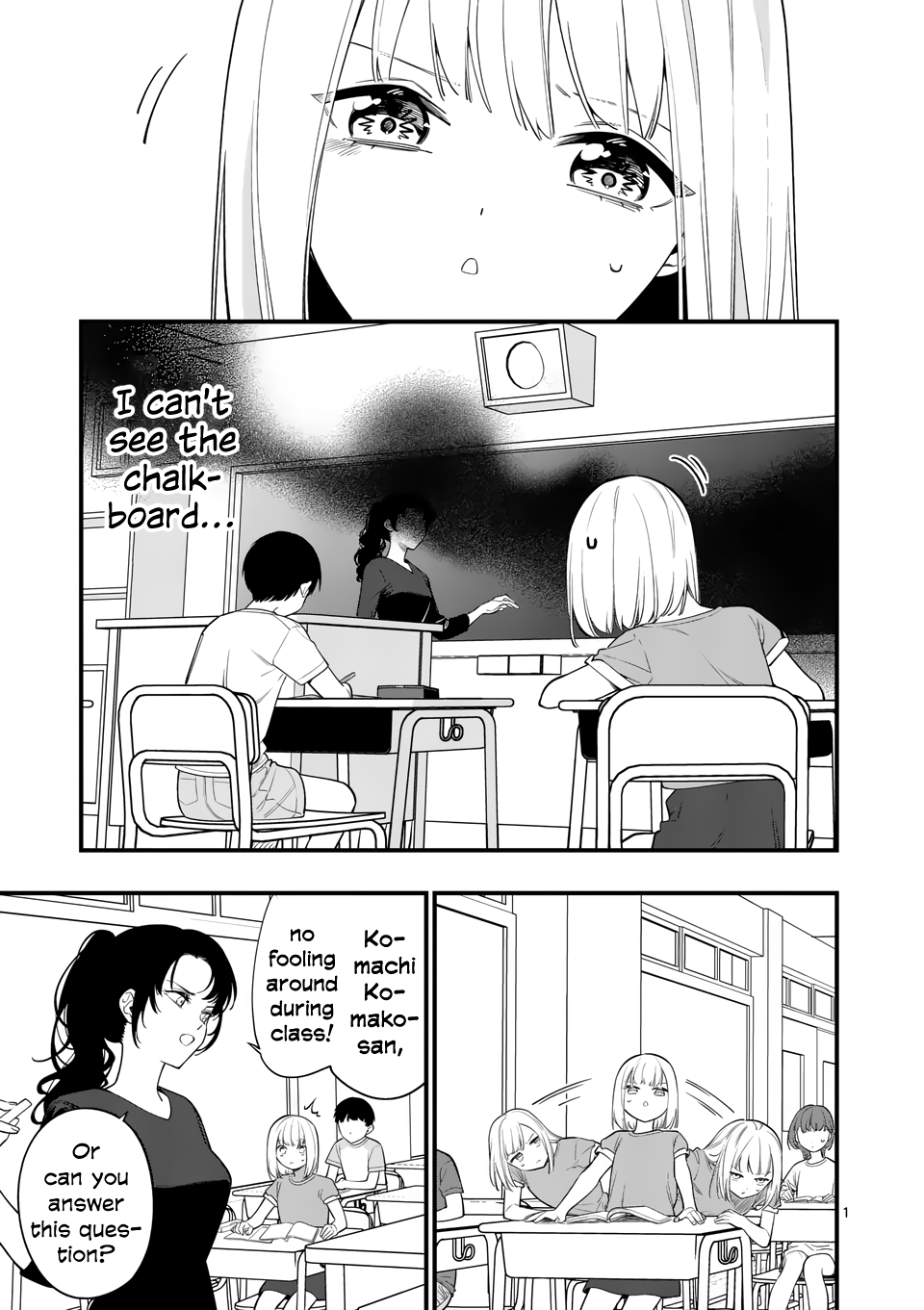 Liar Satsuki Can See Death Vol.9 Chapter 80: Lying - Picture 1