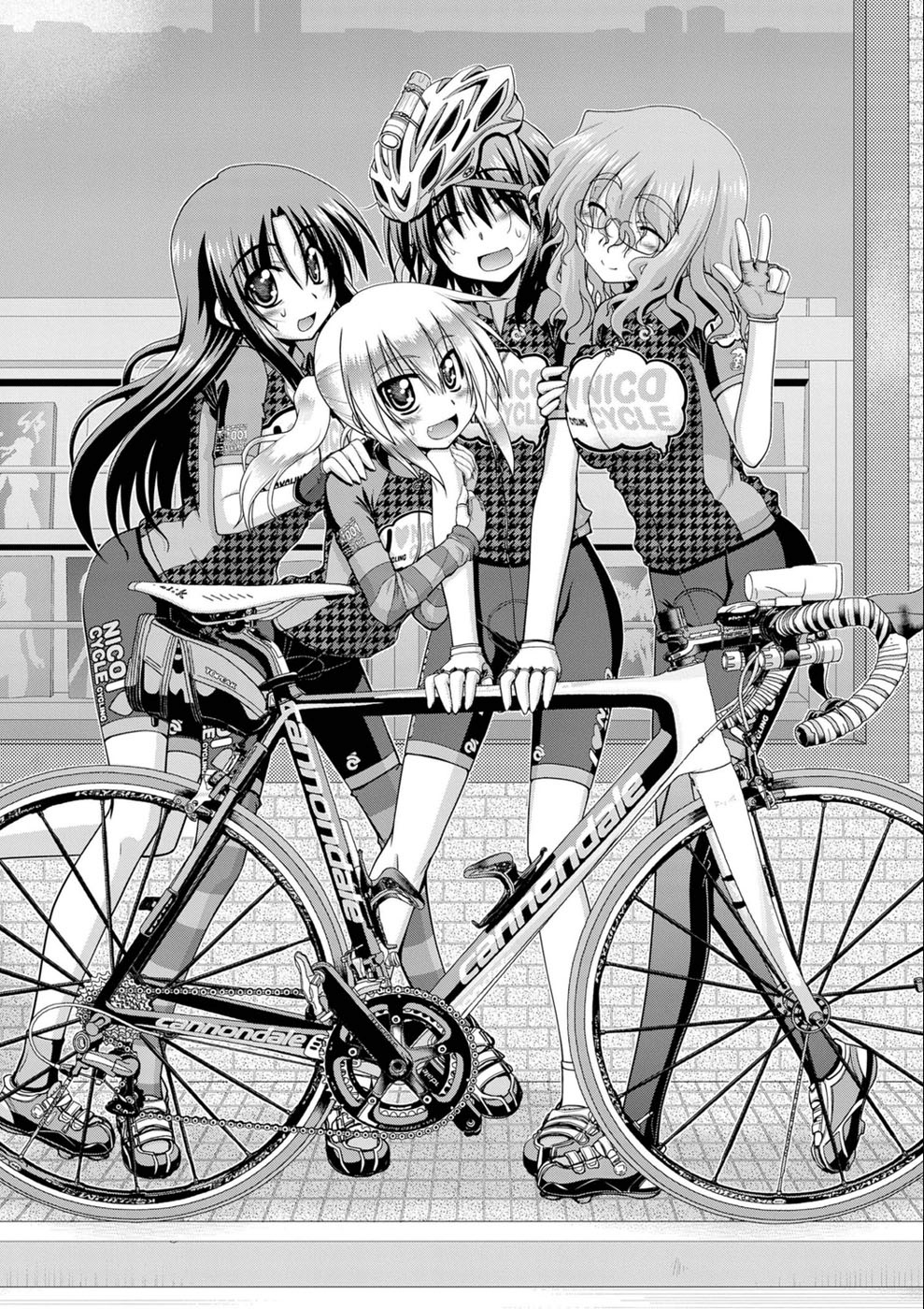 Long Riders! Vol.5.5 Chapter 22.2: Long Riders 2.5 Web Comic - Picture 2