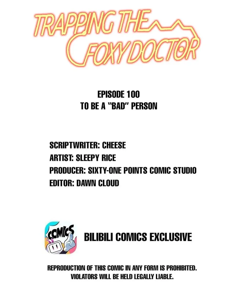 Trapping The Foxy Doctor Chapter 100 - Picture 2