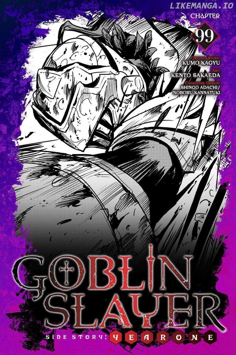 Goblin Slayer: Side Story Year One Chapter 99 - Picture 2