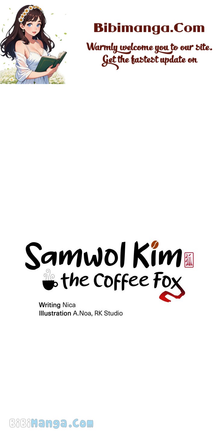 Samwol Kim The Coffee Fox Chapter 42 - Picture 2