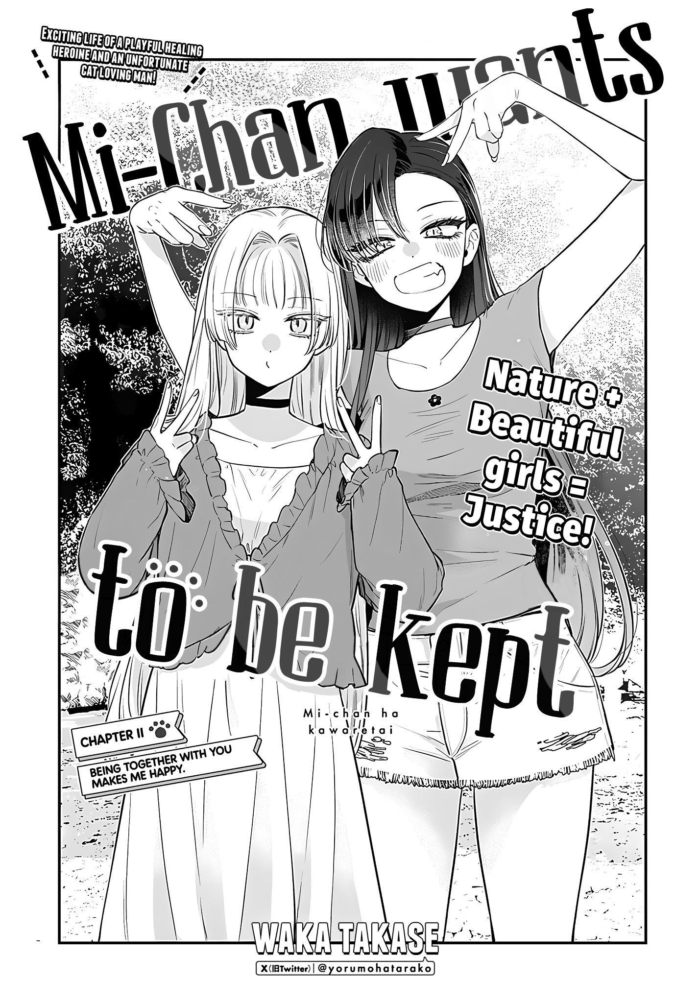 Mi-Chan Wa Kawaretai Chapter 11: Being Together With You Make Me Happy - Picture 1