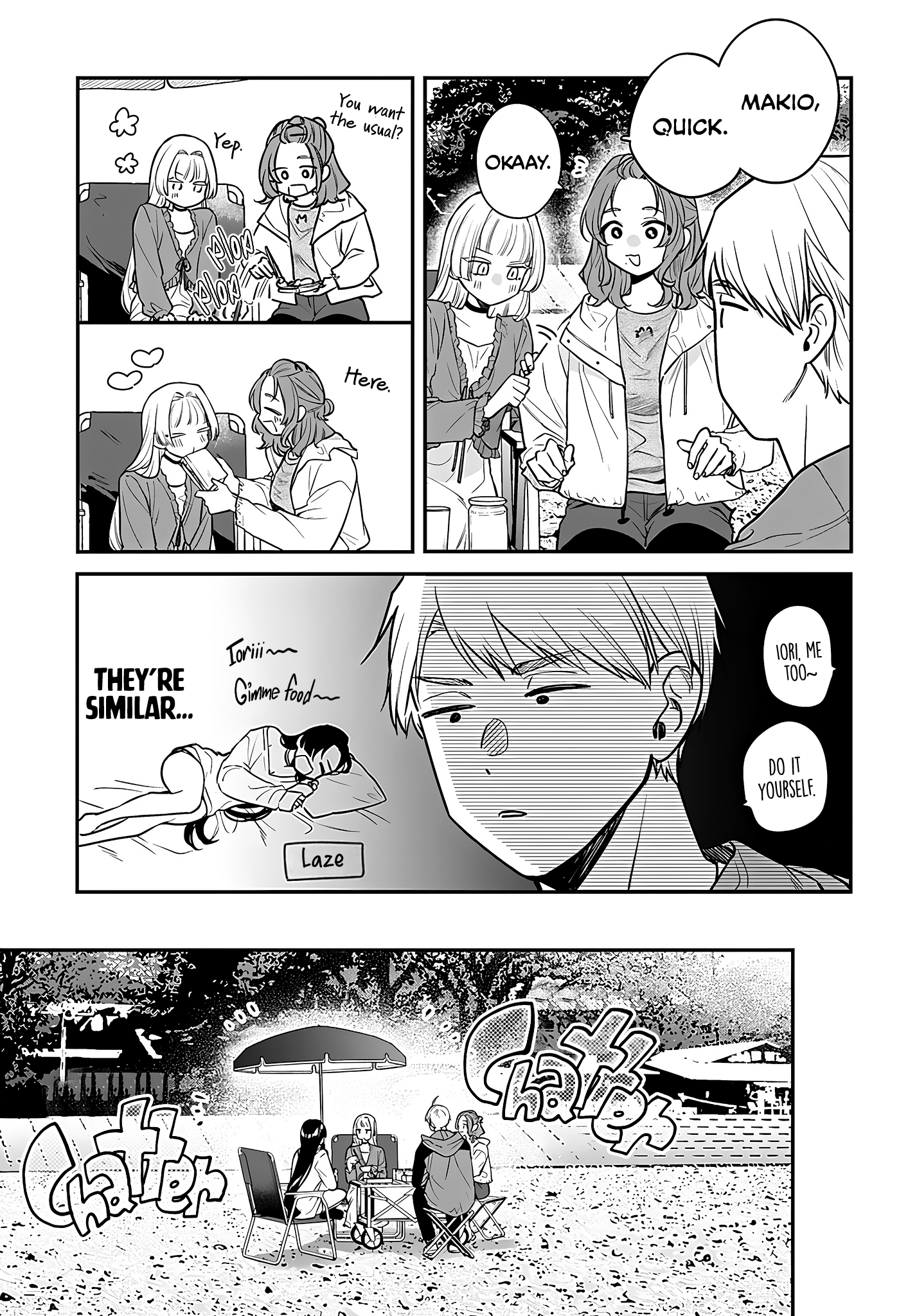Mi-Chan Wa Kawaretai Chapter 11: Being Together With You Make Me Happy - Picture 3