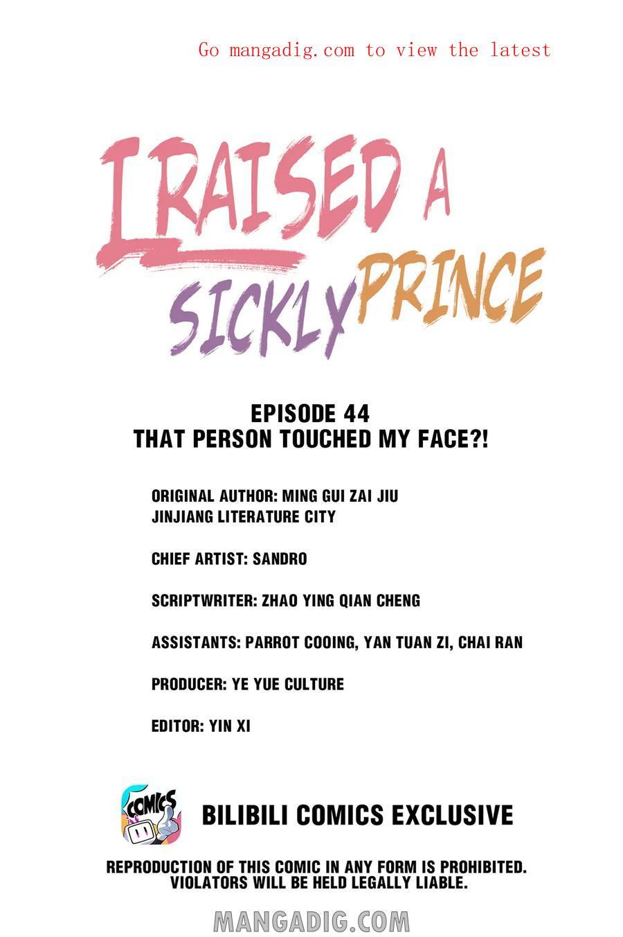 I Raised A Sick And Weak Prince Chapter 44 - Picture 2