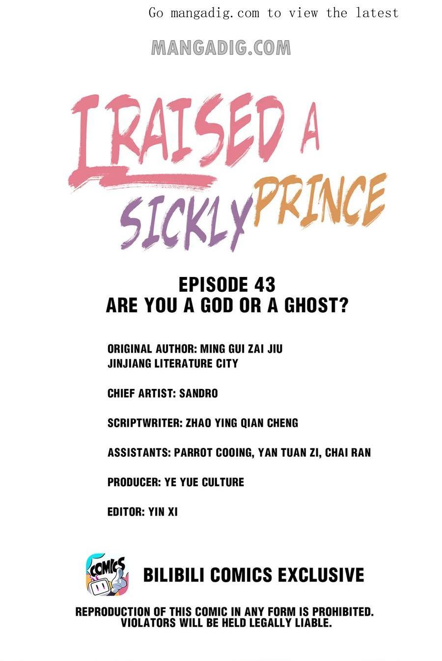 I Raised A Sick And Weak Prince Chapter 43 - Picture 2