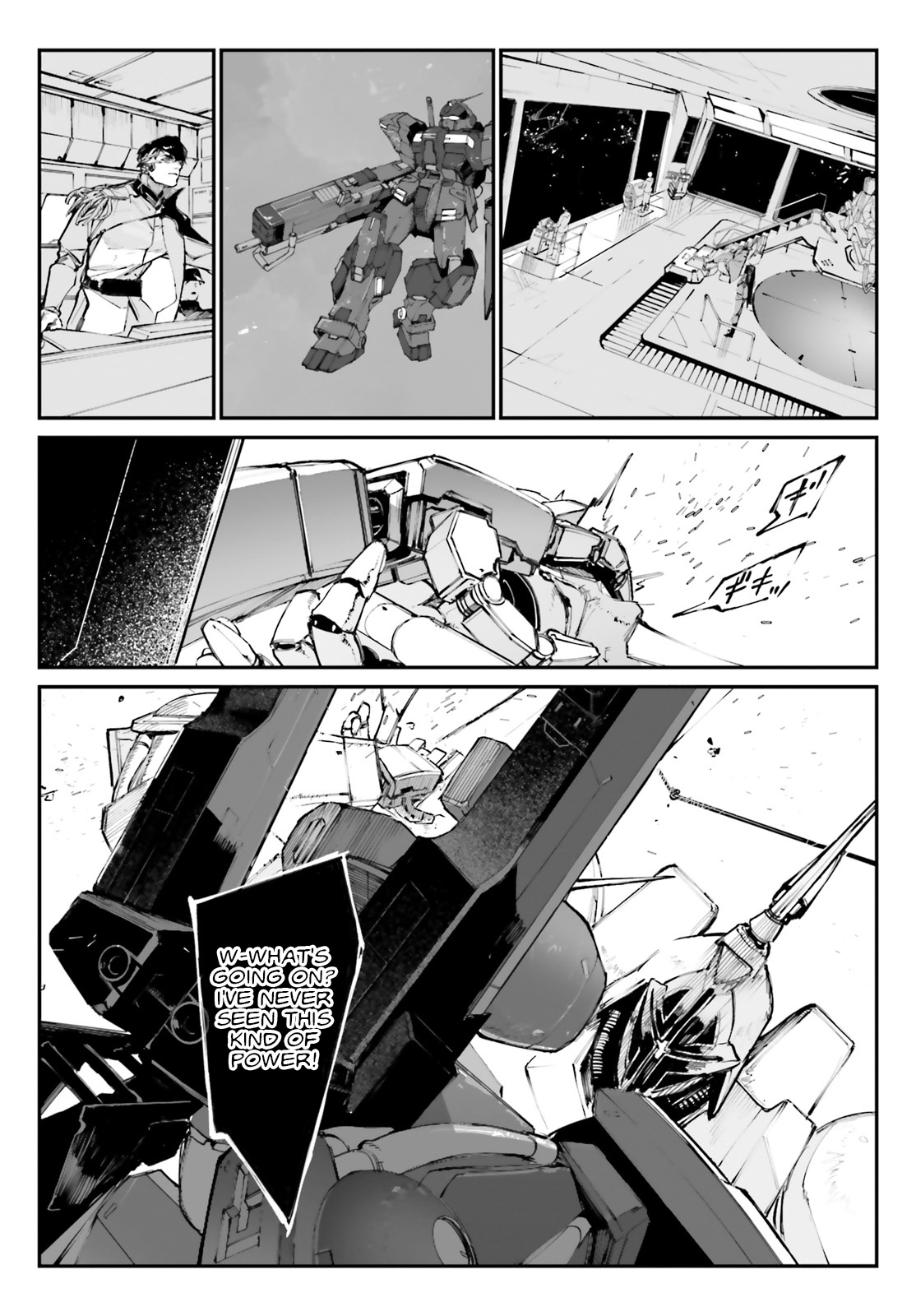 Mobile Suit Gundam Wearwolf Chapter 6: Case-06 Who Is The Wolf? - Picture 2