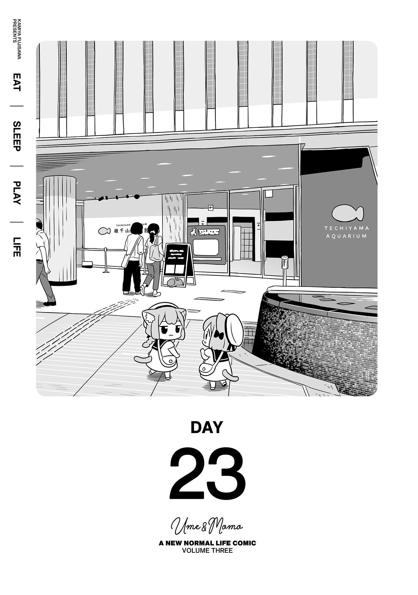 Ume To Momo No Futsuu No Kurashi Vol.3 Chapter 23: Day 23 - Picture 1