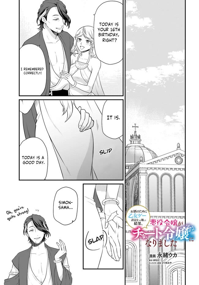 As A Result Of Breaking An Otome Game, The Villainess Young Lady Becomes A Cheat! Chapter 37 - Picture 2