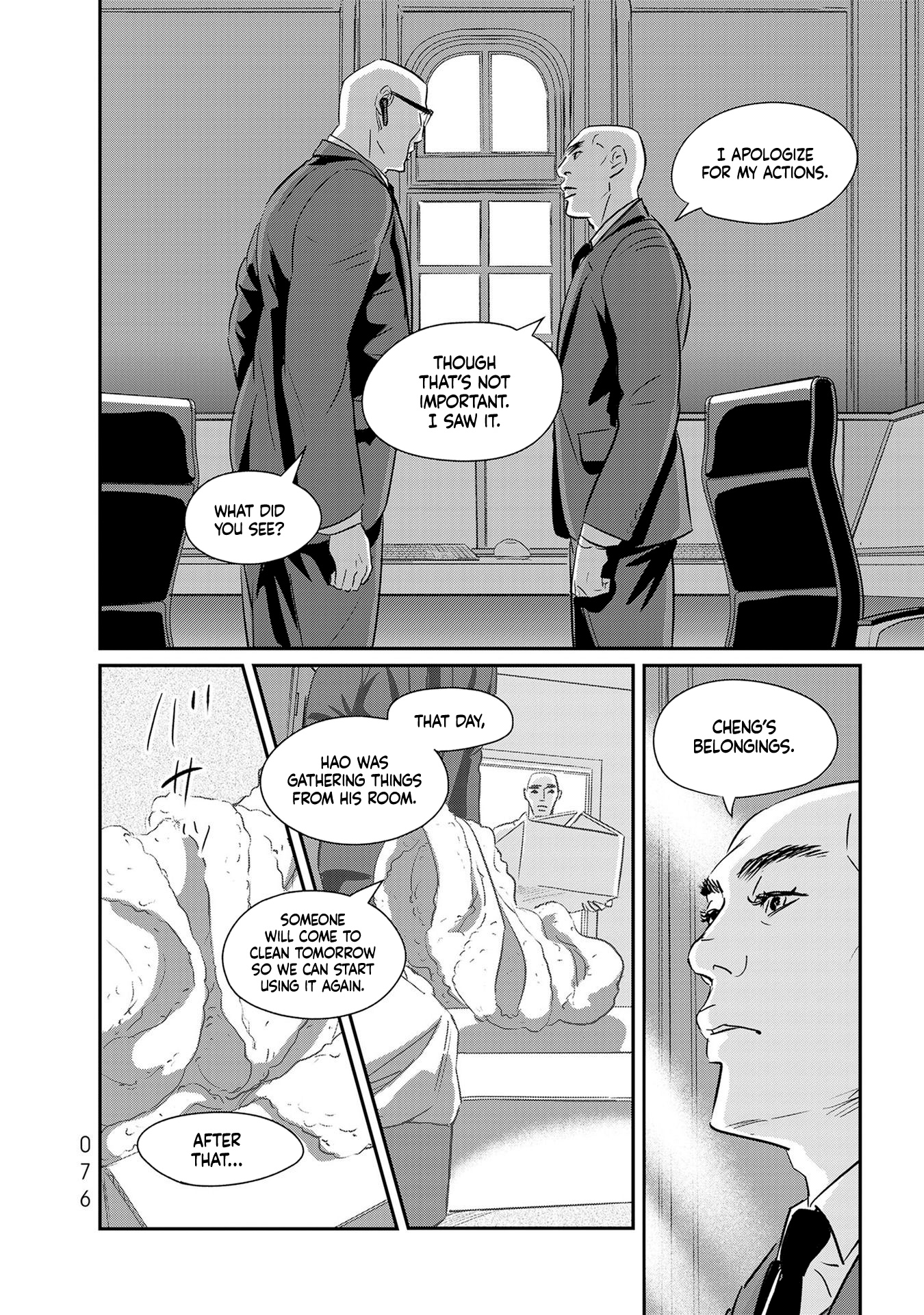 Fish Vol.5 Chapter 26: The Search - Picture 2
