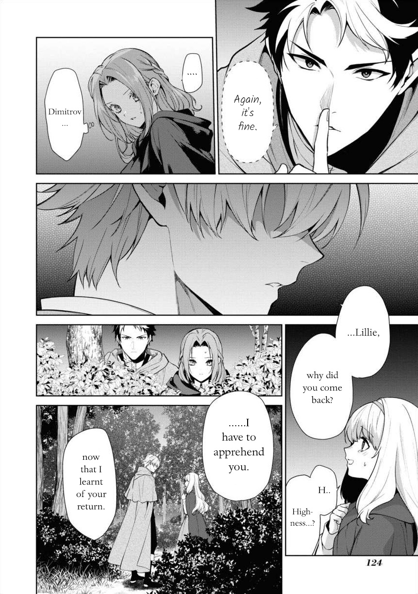 With A Strong-Willed Marchioness, Prince Yandere’S Love Offensive Vol.3 Chapter 14 - Picture 2