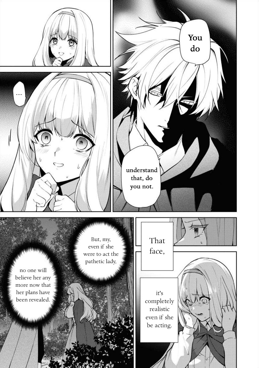 With A Strong-Willed Marchioness, Prince Yandere’S Love Offensive Vol.3 Chapter 14 - Picture 3