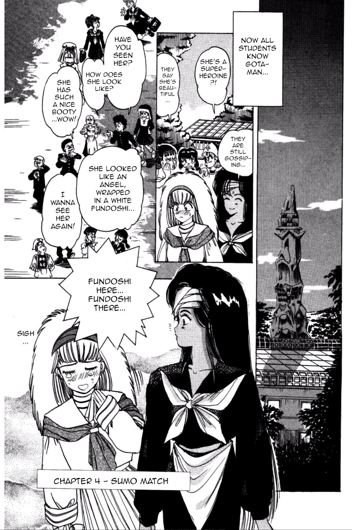 Dengeki Oshioki Musume Gotaman - Page 1