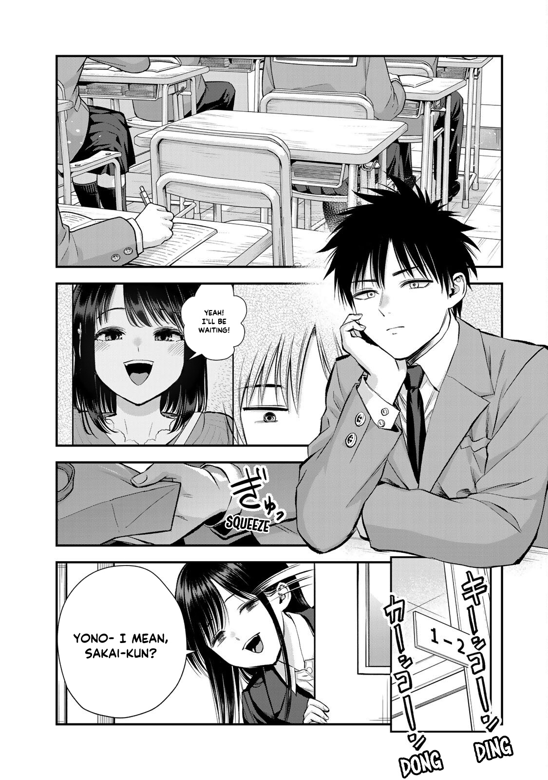 No More Love With The Girls Vol.8 Chapter 70: Romcoms Don't Happen Even Beyond The Door - Picture 3