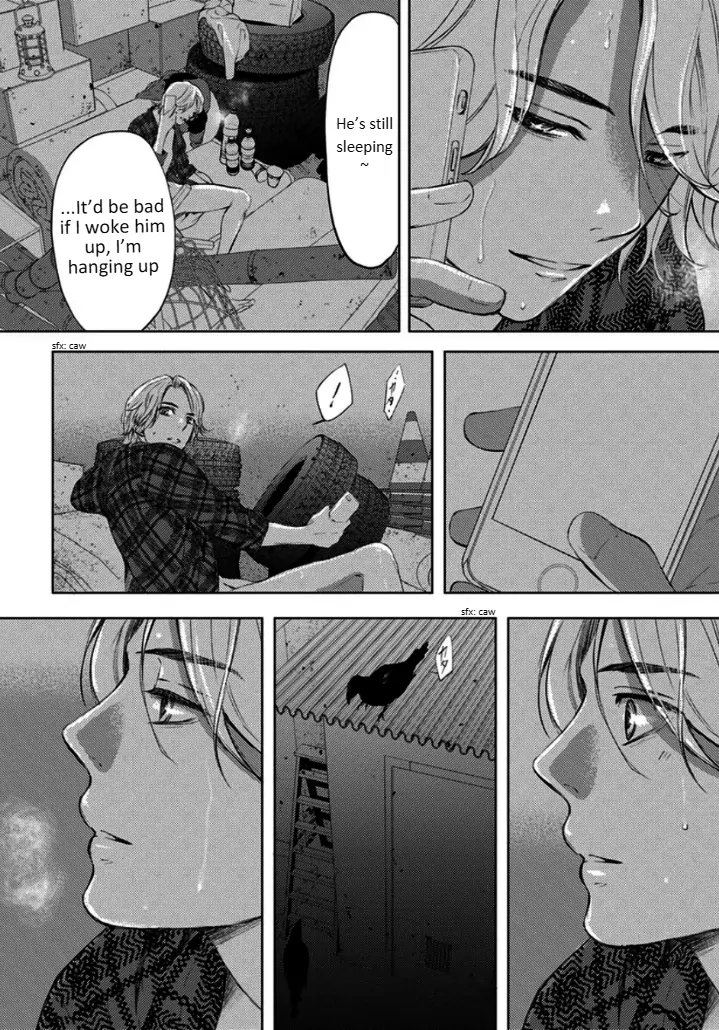 Kamisama Nanka Shinjinai Bokura No Eden - Page 4