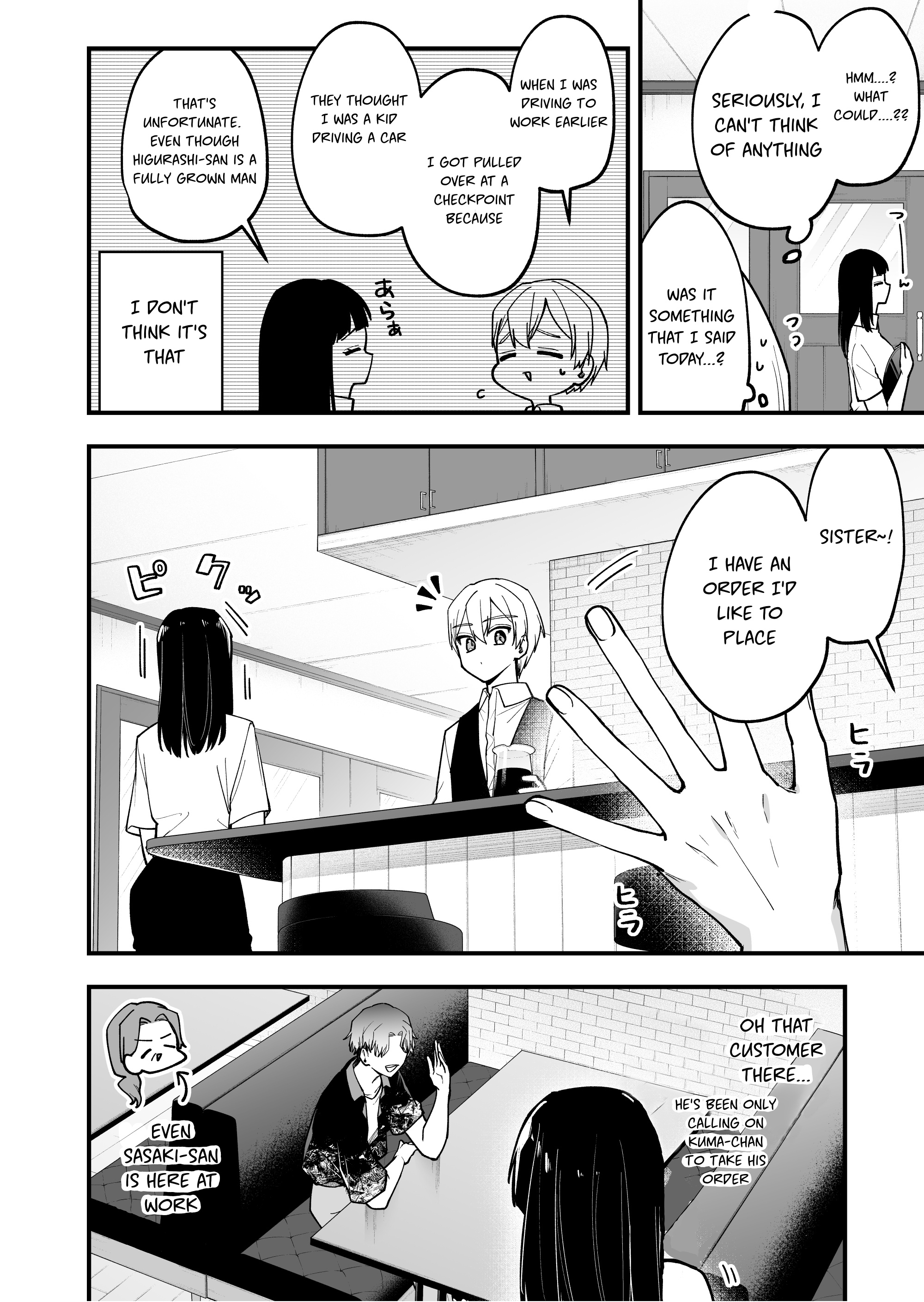 The Manager And The Oblivious Waitress Chapter 31: The Jk & A New Face - Picture 2